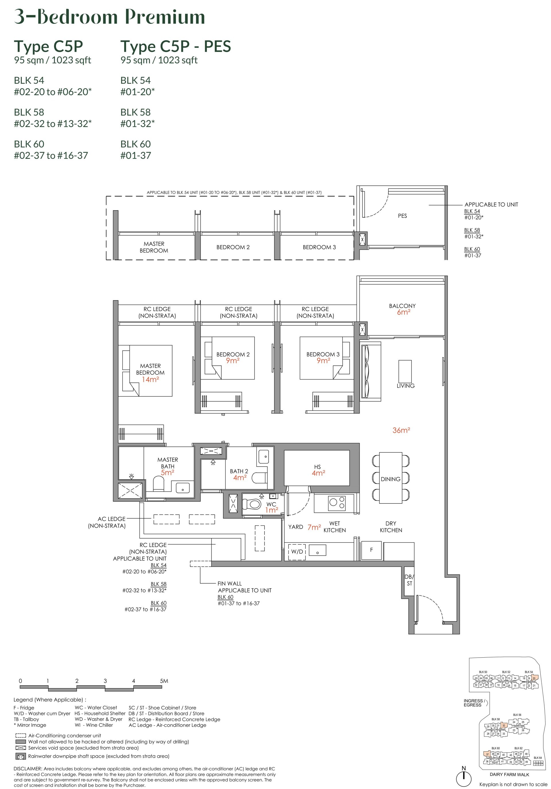Narra Residences floorplan